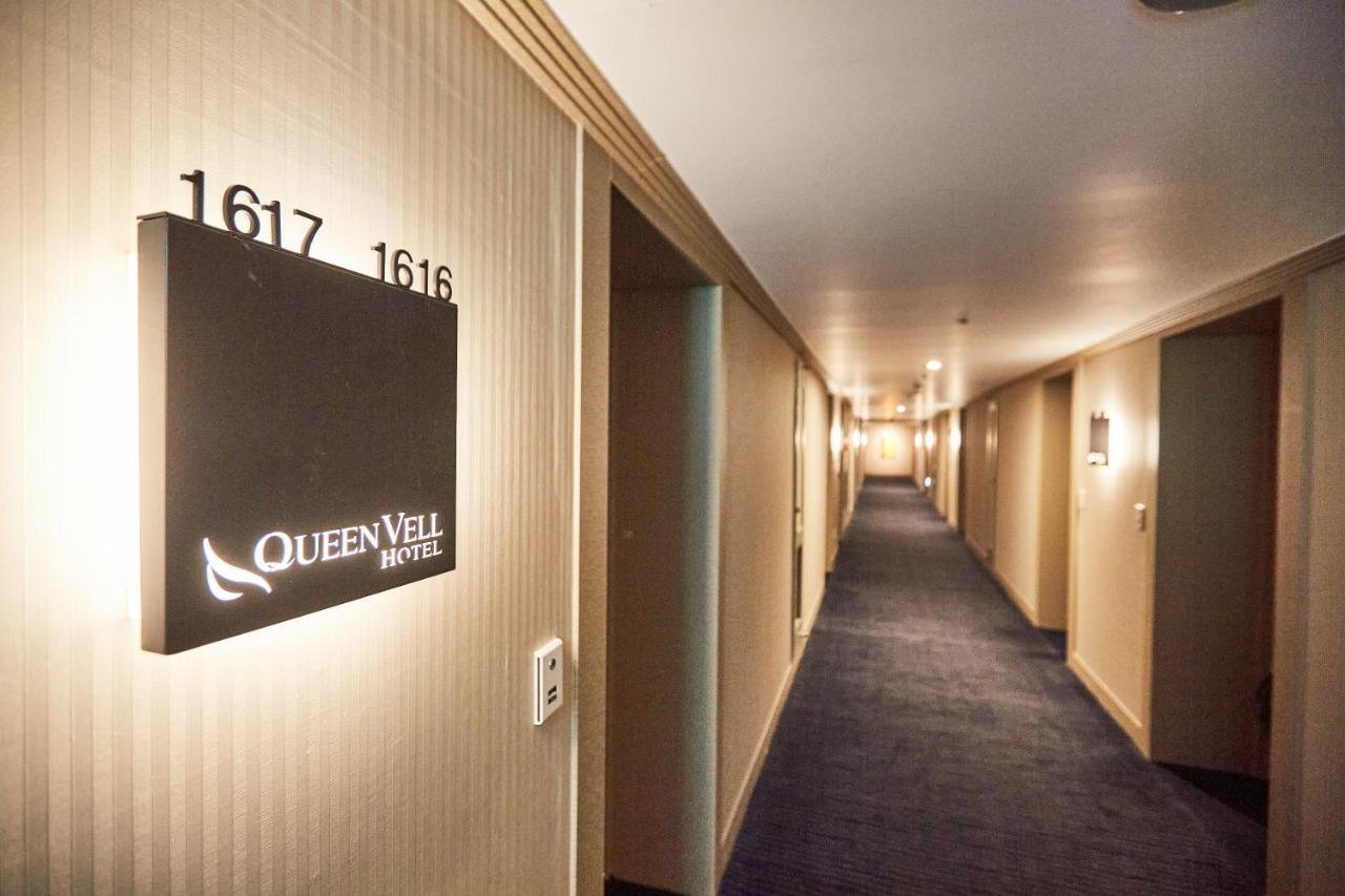 Queenvell Hotel Tegu Exteriér fotografie