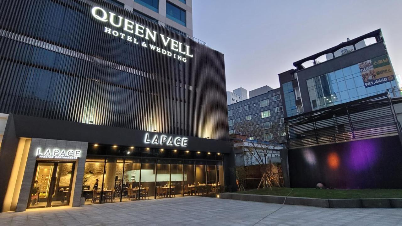 Queenvell Hotel Tegu Exteriér fotografie